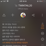 남친이랑 수능 때문에 당분간 헤어졌는데