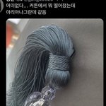 ㅈㄴ<b>욱기</b>매