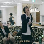 [NCT칠프] 두세계의 융화 <b>필요</b>