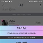 [에이티즈] 오늘 인가 장난아니었네?