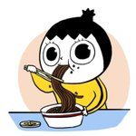[드루와] 너네 첫 <b>웹툰</b> 뭐였어?
