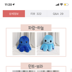 [NCT칠프] 이거 같은디