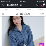 <b>봄웜</b>한테 잘 어울릴까