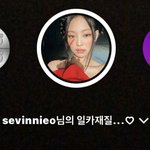 인스타 사기 필터