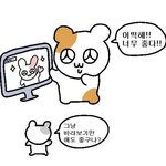 얘드라 나 뭘 안사니까 너무 <b>허전</b>해