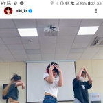 [드루와] 아이키 이 영상 끄는법좀