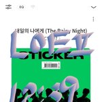 [NCT칠프] <b>천방지축</b>어리둥절빙글빙글돌아가는