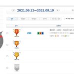 [에이티즈] 210913~210919 신나라 <b>주간차트</b> 1위 에이티즈