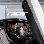 싱글즈에 딴콩이들 뭐야..?