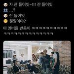 [NCT칠프] 이거 젱우 알쓰라 그런거지??