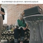 [NCT칠프] 좋라웃곀ㅋㅋㅋㅋㅋ 이러니까 <b>현실</b>에서 사는 사람같다...
