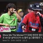 [댓글부탁해] 엥 이 사람 선<b>바인</b>줄 .. 닮았다