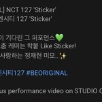 [NCT칠프] <b>스</b><b>춤</b> 재현이 직캠 빨리 떴으면 하는게