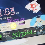 [NCT칠프] 아 <b>마피아</b> 재밌었는데 김정우 <b>마피아</b>인척 하는거랑