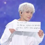 [NCT칠프] 스티커 솔직히