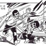 [댓글부탁해] <b>법대</b> 가고 싶다고 생각했었는데,