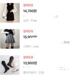 [드루와] 너네 얼릉 옷사