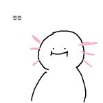 [드루와] <b>발톱</b> 깎고 아무데나 버리면