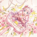 [추반] <b>앙스타</b> 할말