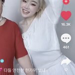 [댓글부탁해] 이런 옷 뭐라고 불러??ㅠ