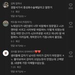 <b>틱톡</b> 근황