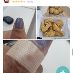 지 다쳤다고 <b>별점</b> 깎음