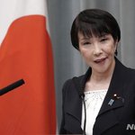 日아베, 다카이치 지지 호소 "여성 총리 탄생하면 세계가 주목"...