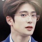 정재현 이거 할머니 첫사랑 <b>재질</b>