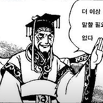 [19] 으아앙 배고파
