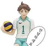[댓글부탁해] <b>암살</b>교실 장난하나