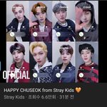 [스키즈] 애들 추석 <b>인사</b>다!!!!!!!