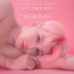 지금일어났는데