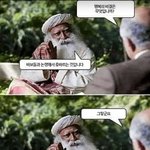 [댓글부탁해] 얘들아 우리 몇년뒤 08 09 <b>빙의</b>해보자