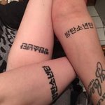 [19] 진정한 <b>팬심</b>