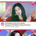 와 김민주 장원영