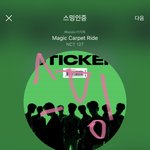 [NCT칠프] 다들 스밍 안 끊겼나 확인도 <b>한</b>번 <b>해</b>보기