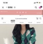 [꼭조언부탁] 가을<b>웜</b><b>톤</b>한테 잘 어울릴까요??