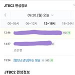 [방탄소년단] 오늘 인더<b>수프</b>