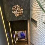 [NCT칠프] 핫트왔다아<b>아아</b>
