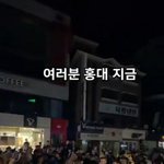 [모두드루와] 지금 홍대래 (코로나 방역 수칙?)