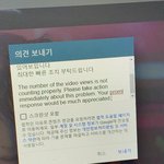 [NCT칠프] 컴으로 싸<b>불</b>