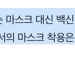 [드루와] <b>뷔</b>최애. 방탄<b>팬</b> 부탁