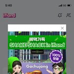 <b>이프랜드</b>에서 쉑쉑버거 주네요?
