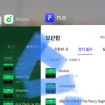 [NCT칠프] 해보자 해보자 후회하지<b>말고</b> 제발!!!!!!