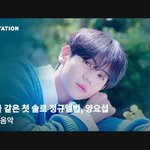 이거 안들으면 후회하고 큰일나고 <b>난리</b>남