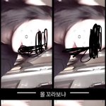 [댓글부탁해] 인스타 이 <b>필터</b> 뭔지 아는사람ㅠㅠㅠ