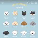 [세븐틴] ++ㅅㄷ) 얘들아 여기서