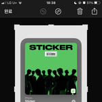 [NCT칠프] 스밍인증 없으면 댓 <b>달지</b>말기