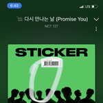 [NCT칠프] 먹금잘해라 <b>자아</b>분열에 낚이지말고