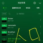 [NCT칠프] 으휴...탈판합니다
